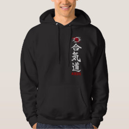 Aikido Kanji Mörk Hoodie Med Japansk Flagga