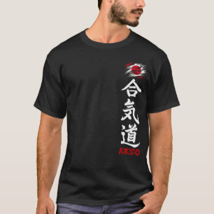 Aikido Kanji Mörk T-Shirt med japansk Flagga