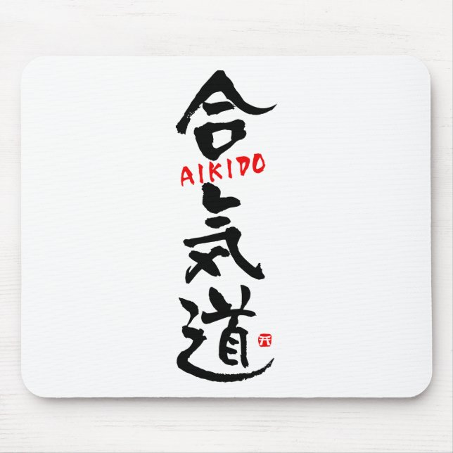 Aikido-KANJI Musmatta (Framsidan)