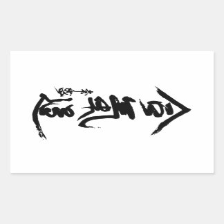 Aikido Kanji O'Sensei Calligraphy Rektangulärt Klistermärke