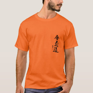 aikido-kanji TSHIRT - DESIGN PÅ BAKSIDA Tee