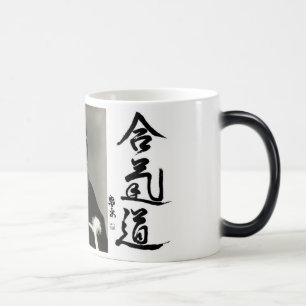 Aikido Magisk Mugg