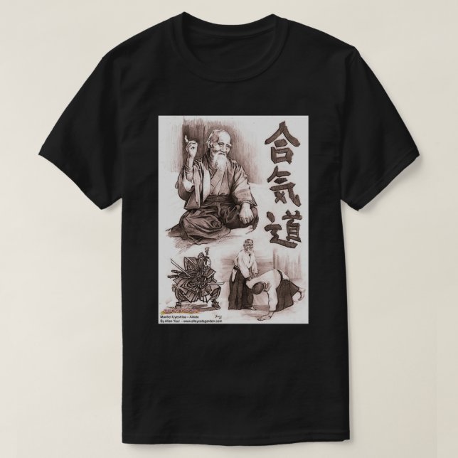 aikido-mästare t shirt (Design framsida)
