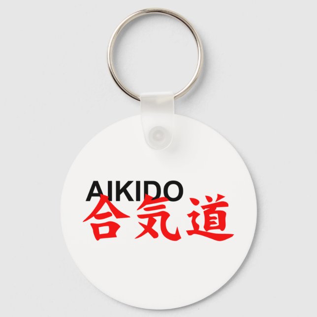 aikido nyckelring (Framsida)