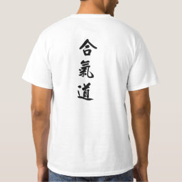 AIKIDO-PRIDE T SHIRT
