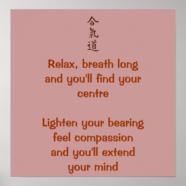 Aikido-principer Poster (Framsidan)