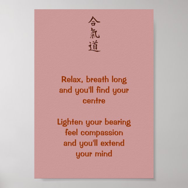 Aikido-principer Poster (Framsidan)