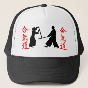 Aikido Silhouette Keps