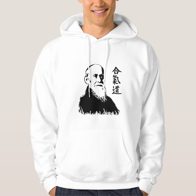 Aikido Sweatshirt (Framsida)