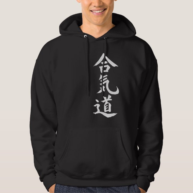 Aikido Sweatshirt (Framsida)