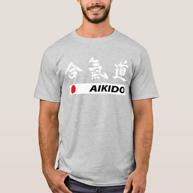 Aikido T Shirt (Framsida)