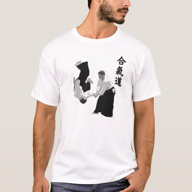 Aikido T Shirt (Framsida)