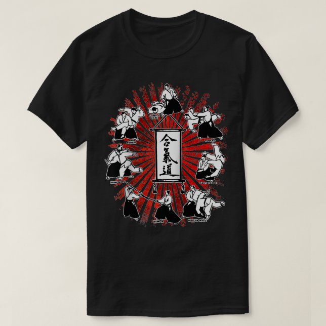 AIkido Techniques  T Shirt (Design framsida)