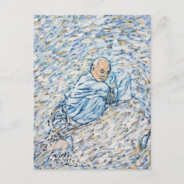 Aikido, tornadots centrum vykort (Framsida)