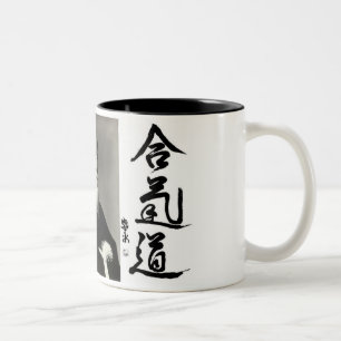 Aikido Två-Tonad Mugg