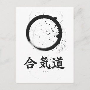 Aikido Zen Bläck Vykort