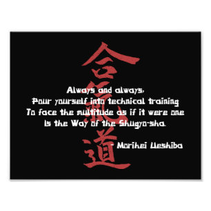 Aikidocitationstecken Fototryck