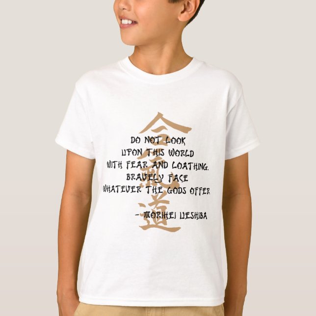 Aikidocitationstecken T-shirt (Framsida)