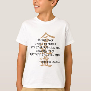 Aikidocitationstecken Tee