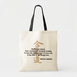 Aikidocitationstecken Tygkasse