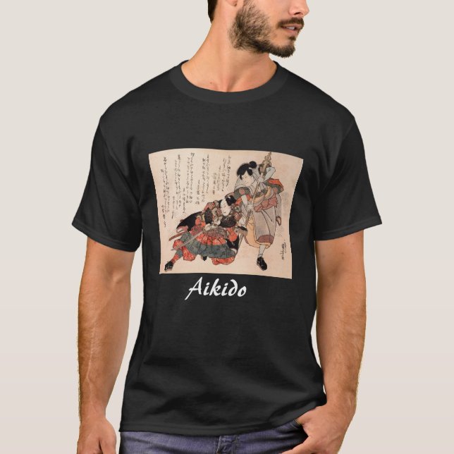 Aikidojapankampsport T-shirt (Framsida)
