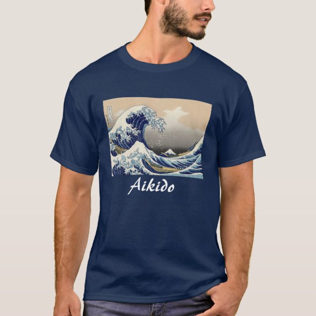 Aikidojapankampsport T-shirt (Framsida)