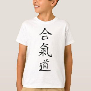 Aikidojapantecken Tröja