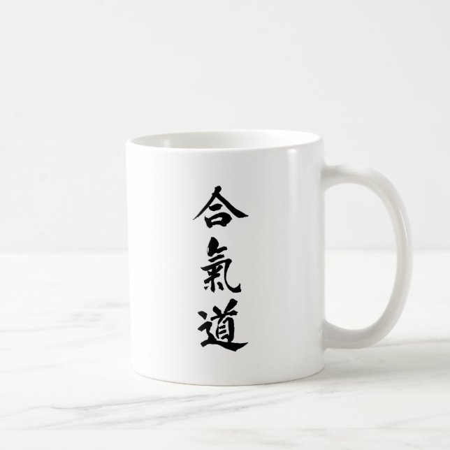 aikidokaffemugg kaffemugg (Höger)
