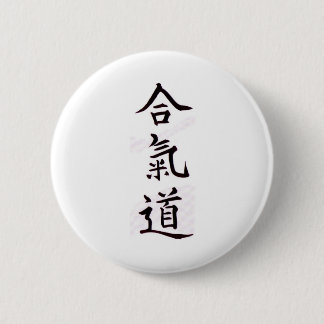 AikidoKanji Knapp