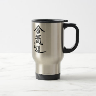 AikidoKanjiO'Sensei Calligraphy Resemugg