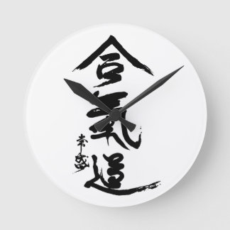 AikidoKanjiO'Sensei Calligraphy Rund Klocka