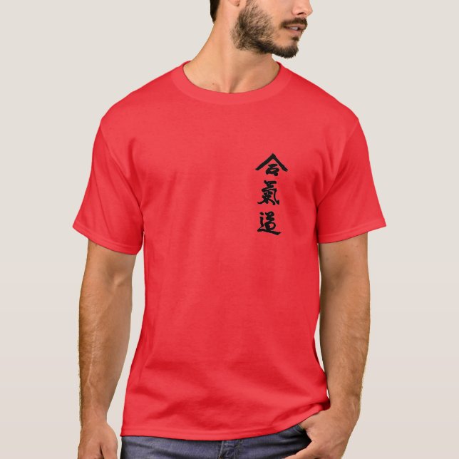 AikidoKanjiTSHIRT T-shirt (Framsida)