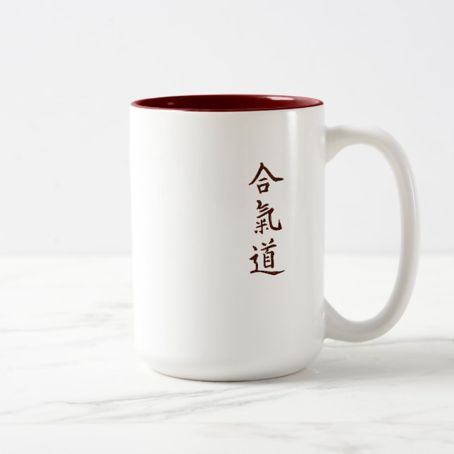 Aikidoprinciper Två-Tonad Mugg (Höger)