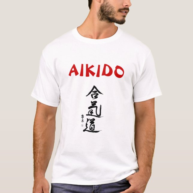 AIKIDOTSHIRT - FÖR DEN KRIGS- KONSTNÄREN TEE (Framsida)