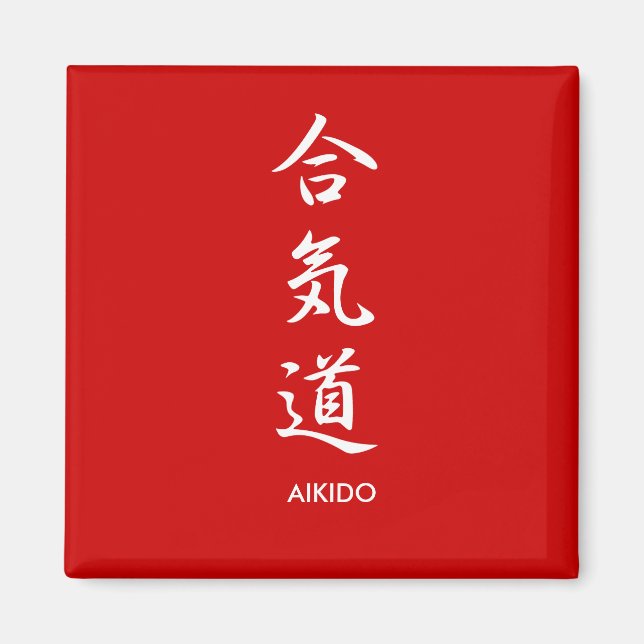 Aikidou - Aikidou Magnet (Framsidan)