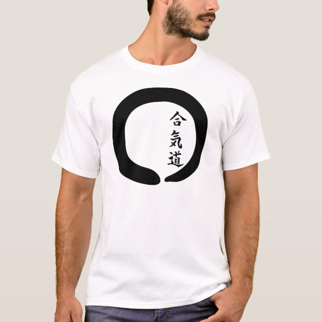 Aikidozenen cirklar tee shirt (Framsida)