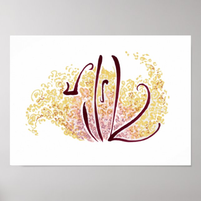 Aimeth - "Kärlek/Oneness" Poster (Framsidan)