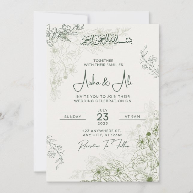 Aisha & Ali Nikkah-inbjudan Islamskt bröllopskort Inbjudningar (Framsida)