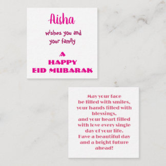 Aisha Eid Mubarak-kort Anpassat Namn Hälsning Anteckningskort
