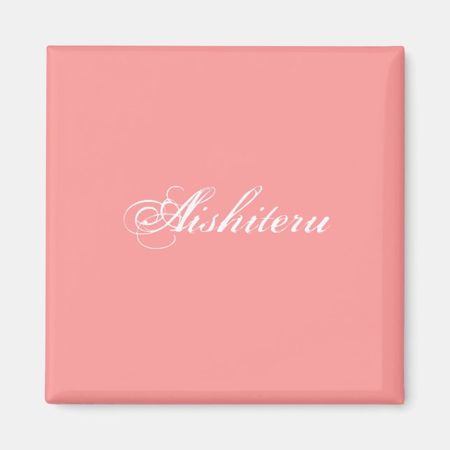 Aishiteru magnet (Framsidan)