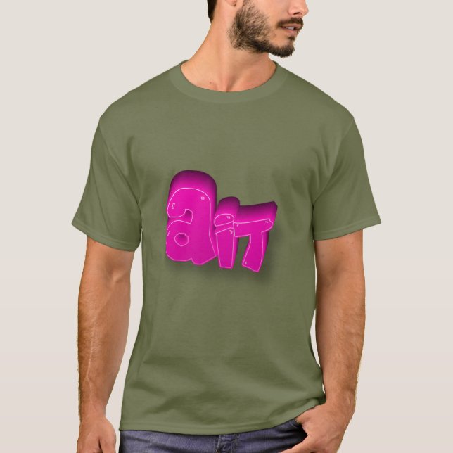 Ait T Shirt (Framsida)