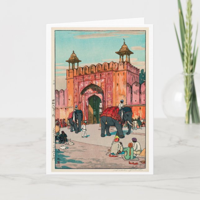 Ajmer Grind, Jaipur, Hiroshi Yoshida Kort (Framsida)
