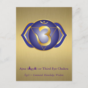 Ajna (Āgyā) eller Tredje Öga Chakra Postcard Vykort