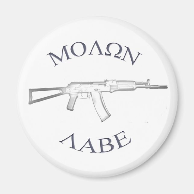 AK105 & Molon Labe Magnet (Framsidan)