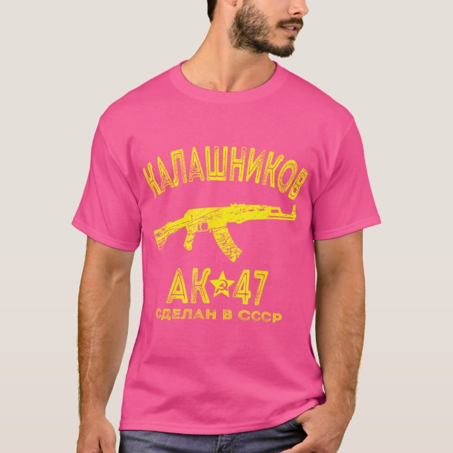 Ak-47 Kalashnikov Gift for Gun Älskare Russian Tex T Shirt (Framsida)