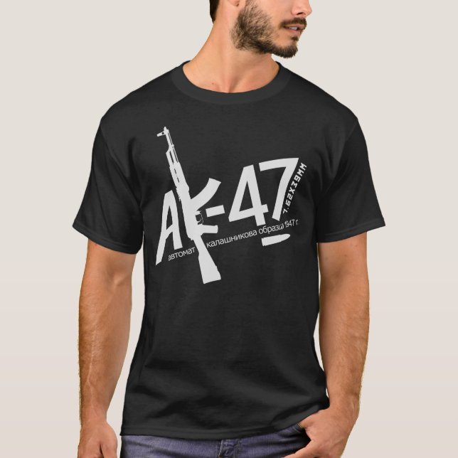 AK-47 T SHIRT (Framsida)