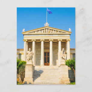 Akademin i Aten, Grekland Vykort