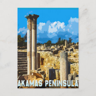 Akamas Peninsula (Neo Chorion) Helg Vykort