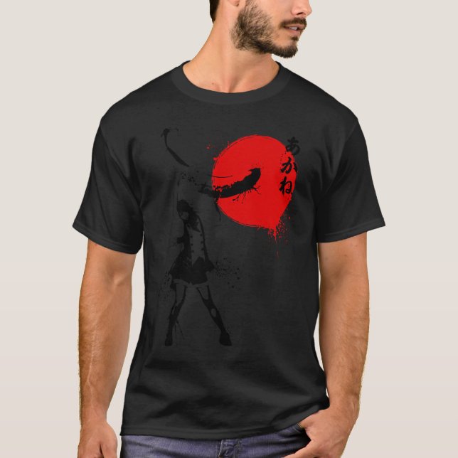 Akane - Ikonisk Pose T Shirt (Framsida)