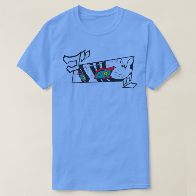 Akaza T Shirt (Design framsida)
